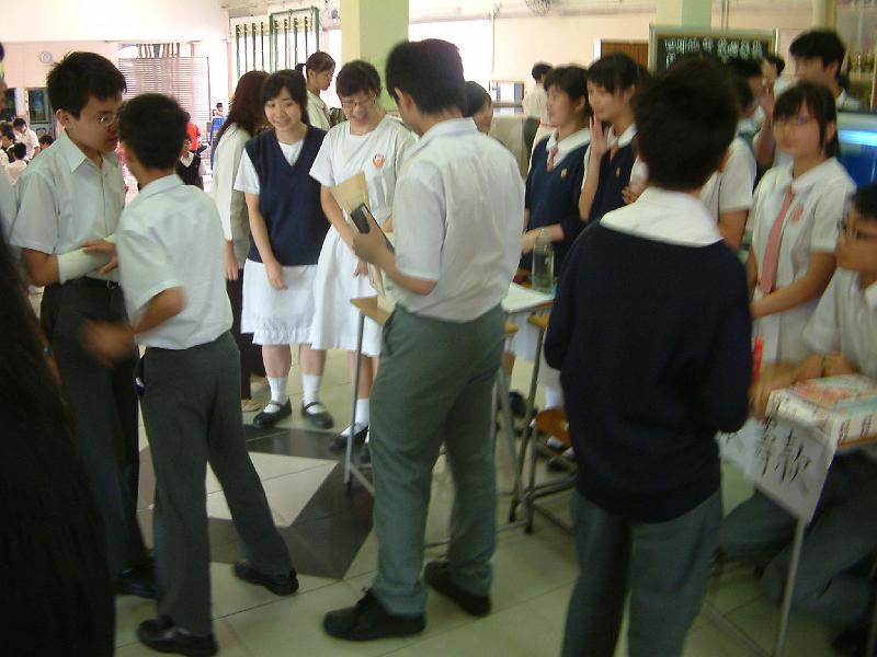 DSCF0077.JPG