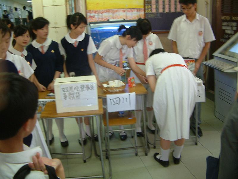 DSCF0082.JPG