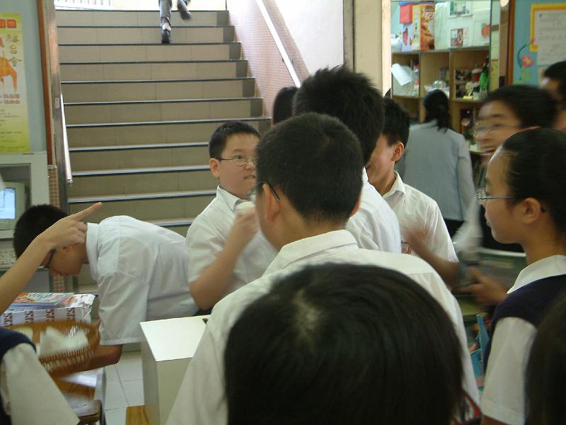 DSCF0091.JPG