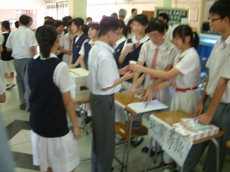 DSCF0092.JPG