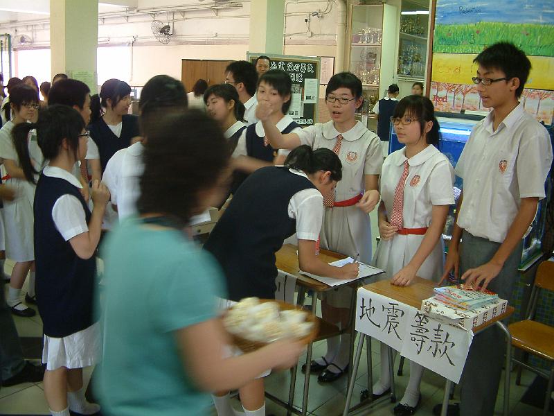 DSCF0093.JPG