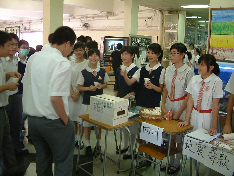 DSCF0102.JPG