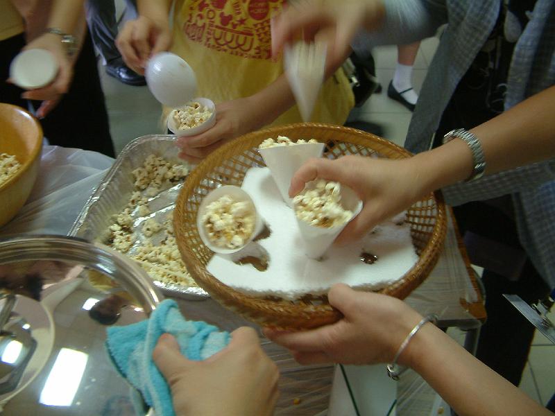 DSCF0104.JPG