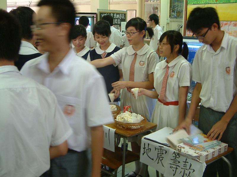 DSCF0107.JPG