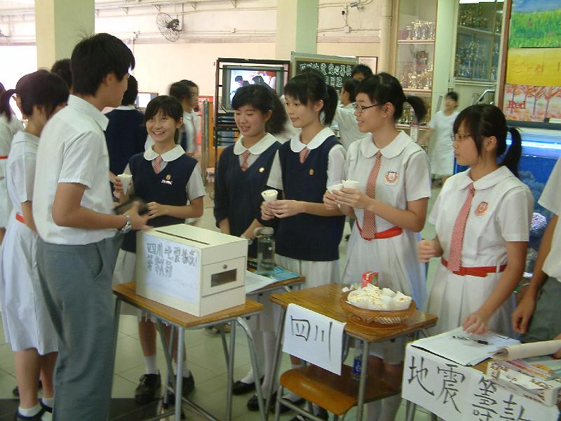DSCF0111.JPG