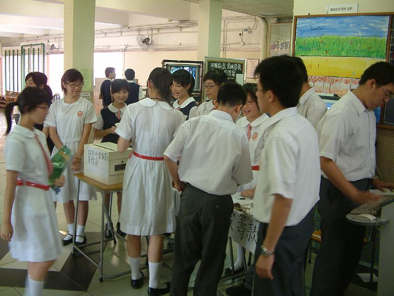 DSCF0120.JPG