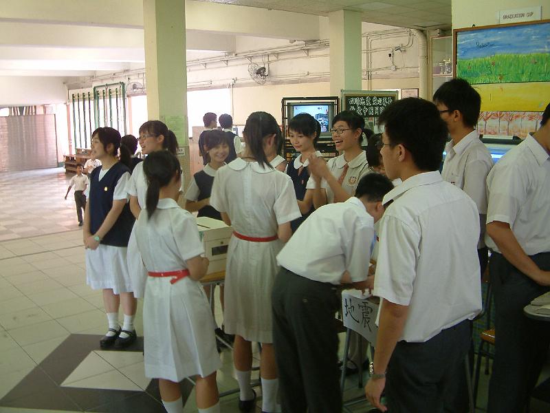 DSCF0121.JPG