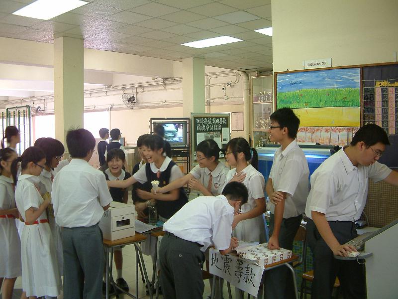 DSCF0122.JPG