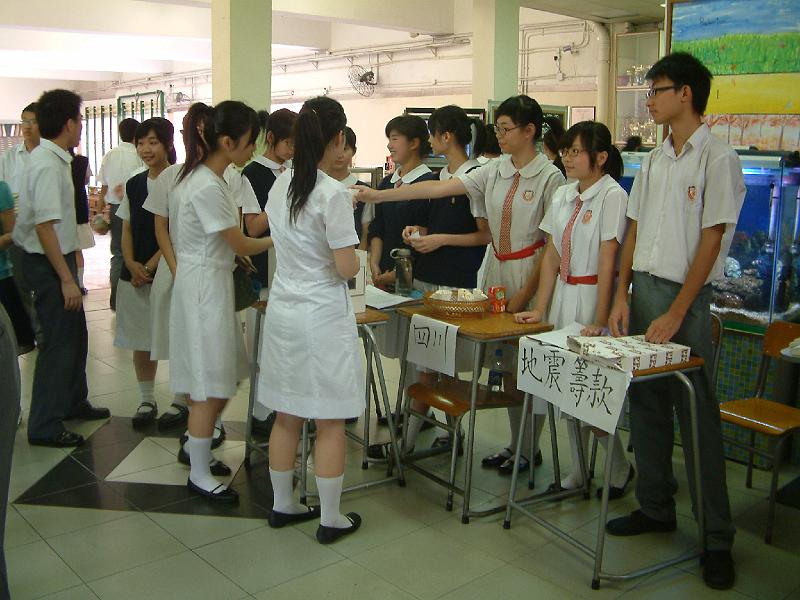 DSCF0140.JPG