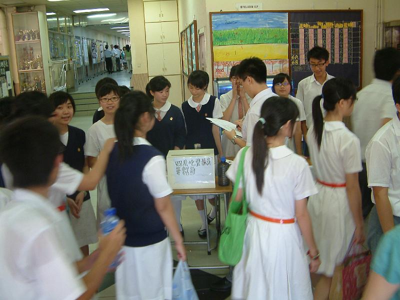 DSCF0149.JPG