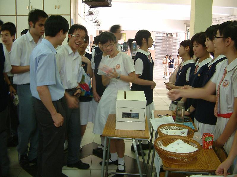 DSCF0150.JPG