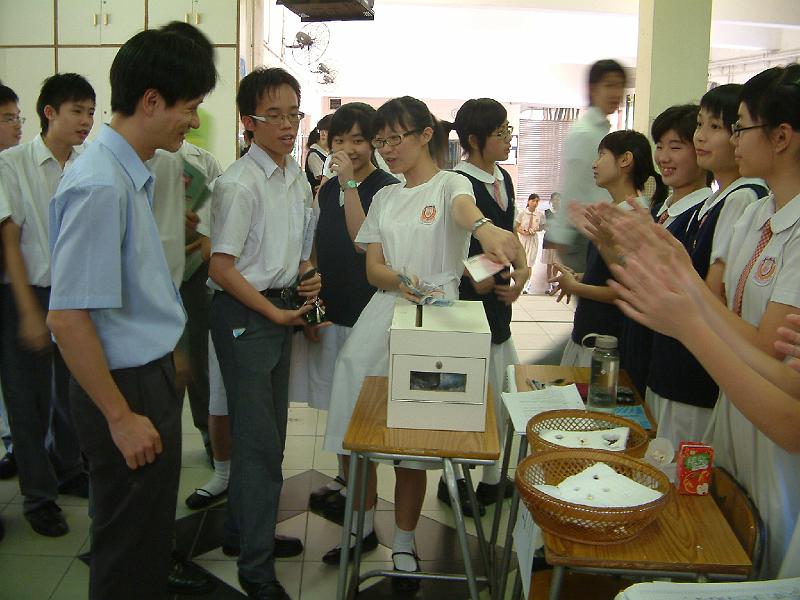 DSCF0151.JPG