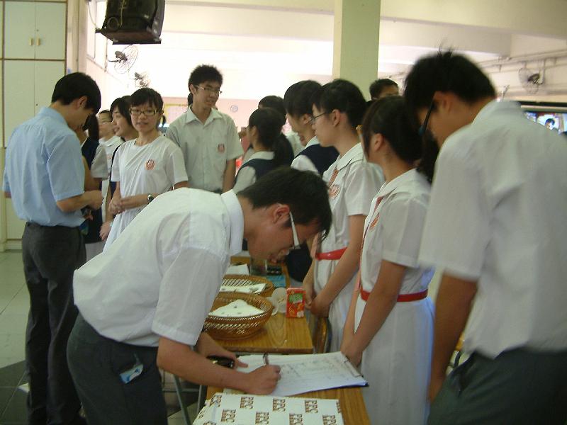 DSCF0152.JPG
