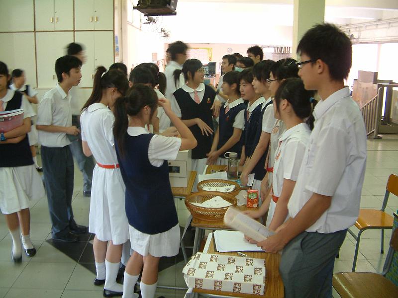 DSCF0154.JPG