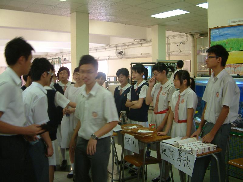 DSCF0157.JPG