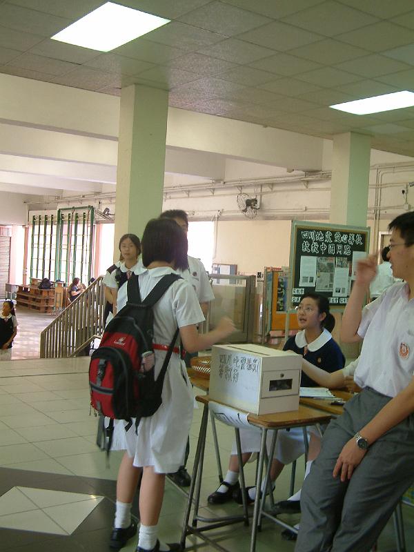 DSCF0184.JPG