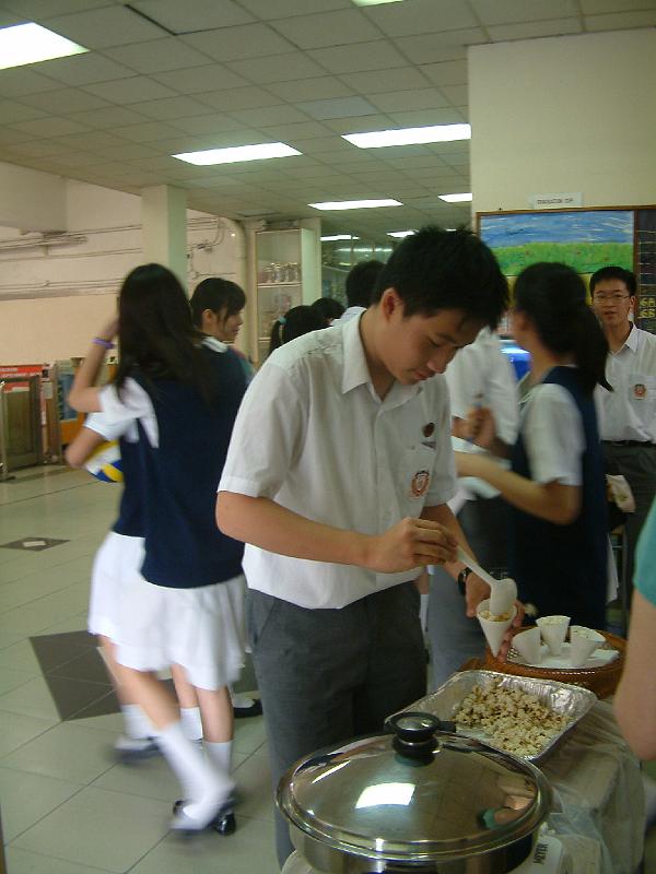 DSCF0185.JPG