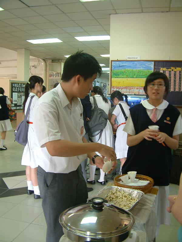 DSCF0186.JPG