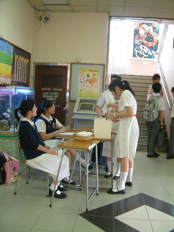 DSCF0189.JPG
