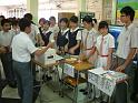 DSCF0096
