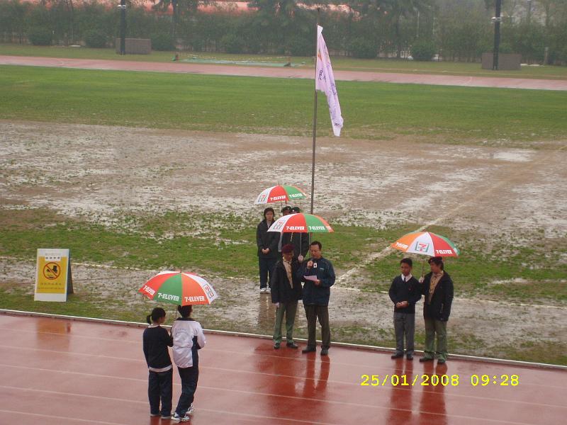 SL270274.JPG