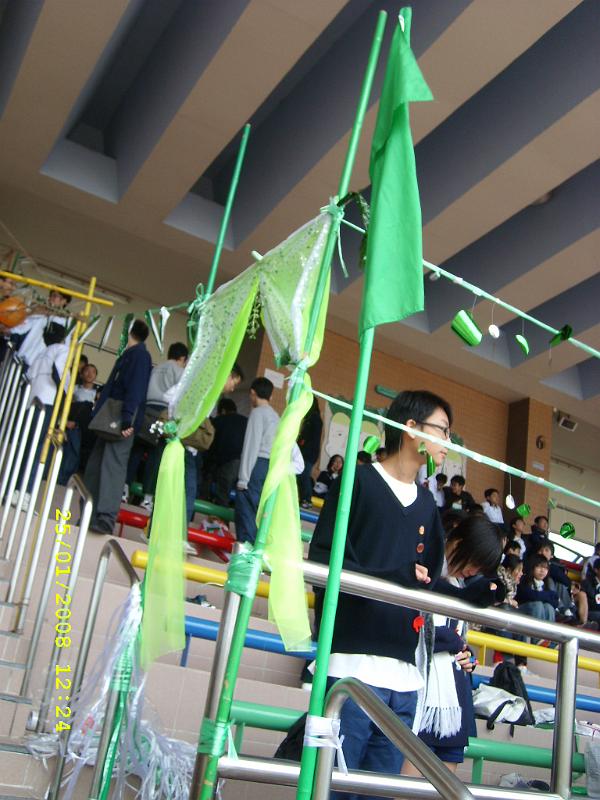 SL270325.JPG