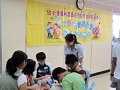 IMG_0489