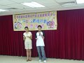 P1060200
