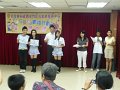 P1060490
