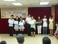 P1060491