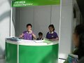 P1030643