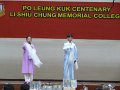 P1070378