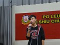 P1070548