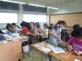 20082010暑期活動興趣班