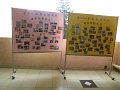 DSCF0045
