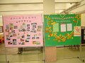 P1050404