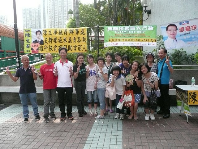 P1580559
