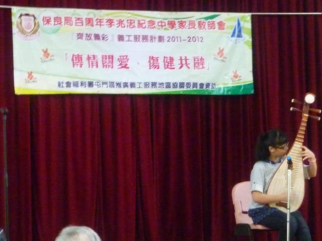 P1040125