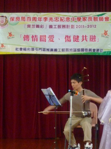 P1040134