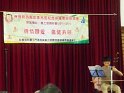 P1040133