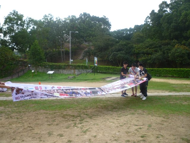 P1030866