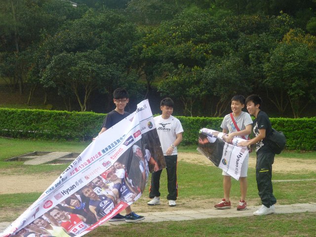 P1030867