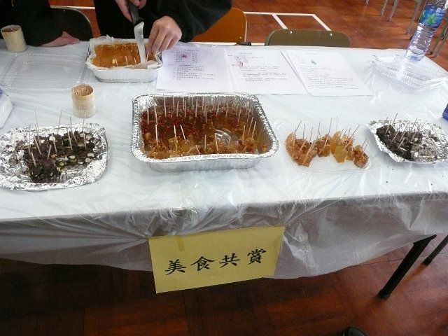P1500309