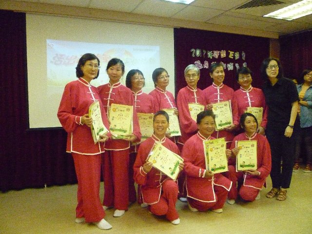 P1050167