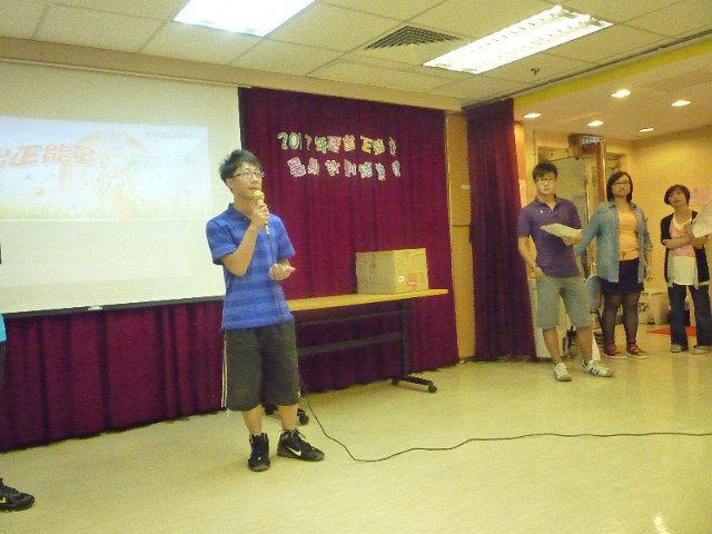 P1050194