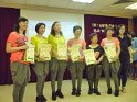 P1050170