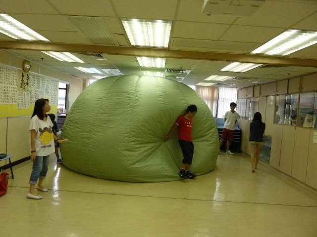 AP1160734