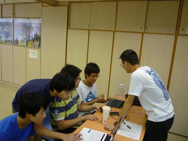 P1050069