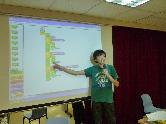 P1050070
