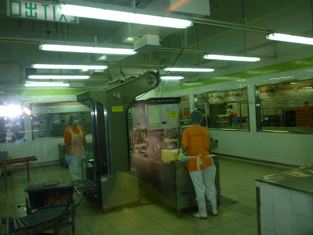 P1050003